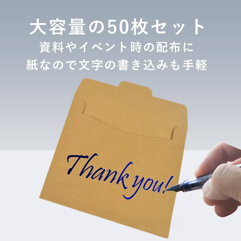 クラフト CDケース 1000枚セット 411OVXoVSdL.jpg